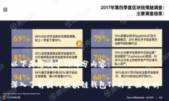 以下是您请求的部分内容