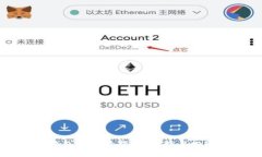 比特币手机钱包价格大揭