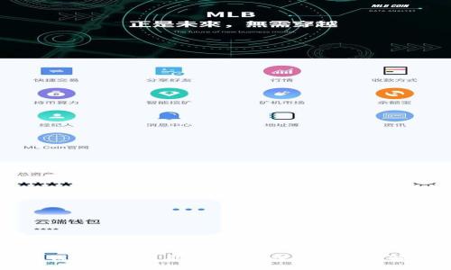 区块链钱包删除了能找回吗？深度解析和解决方案