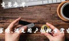 USDT钱包地址可以给别人吗
