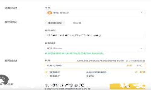 
以太坊官方钱包APP下载安装指南