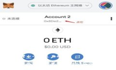 思考一个接近且的如何处