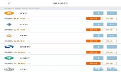 全面解析OKC加密钱包网络