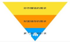 加密钱包下载指南与安全