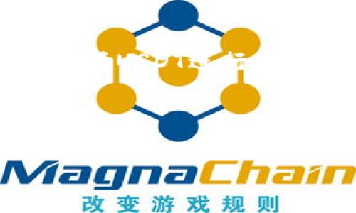 思考一个接近且的

  如何在tpWallet中快速转账USDT的详细步骤 / 

相关关键词

 guanjianci tpWallet, 转账USDT, 数字钱包, 加密货币 /guanjianci 

内容主体大纲

1. 引言
   - 简述tpWallet及其功能
   - 介绍USDT及其重要性

2. tpWallet的基础知识
   - tpWallet的定义
   - tpWallet支持的功能
   - 为什么选择tpWallet

3. USDT概述
   - USDT是什么
   - USDT的应用场景
   - 为什么选择USDT进行转账

4. 在tpWallet中创建USDT账户
   - 下载和安装tpWallet
   - 创建新账户的步骤
   - 安全性设置

5. 如何向tpWallet转账USDT
   - 第一步：获取USDT地址
   - 第二步：从其他钱包向tpWallet发送USDT
   - 第三步：确认转账

6. 转账过程中常见问题
   - 交易延迟的原因
   - 如何处理转账失败
   - 交易费用的理解

7. 转账后的操作
   - 查看USDT的到账情况
   - 如何管理和使用USDT

8. 结论
   - 重申tpWallet和USDT的优势
   - 鼓励用户安全使用

9. 常见问题解答
   - 如何创建tpWallet账户？
   - 什么是USDT的交易费用？
   - 如何确保转账的安全性？
   - 如果我忘记了tpWallet的密码怎么办？
   - tpWallet支持哪些领域的转账？
   - USDT和其他货币相比有什么优势？

---

内容将在上述大纲上详细展开。

---

## 引言

在数字货币日益普及的今天，拥有一个功能强大且易于使用的钱包变得尤为重要。tpWallet作为一款新兴的数字钱包，因其简便的操作流程和强大的安全保障功能，受到越来越多用户的青睐。特别是以USDT作为主流稳定币，用户可以轻松在各类交易所和个人之间进行转账。在本文中，我们将详细介绍如何在tpWallet中向用户转账USDT的步骤。

## tpWallet的基础知识

### tpWallet的定义

tpWallet是一款支持多种数字货币的电子钱包，致力于提供便捷的数字资产管理体验。其最大的特点是用户友好接口和安全的存储环境，确保用户的资产安全。

### tpWallet支持的功能

除了常规的充值和转账，tpWallet还支持资产的增值服务，例如质押、兑换和投资功能。用户可以通过其平台一站式管理所有数字资产，极大地提升了使用的便捷性。

### 为什么选择tpWallet

tpWallet不仅操作简单，而且在安全性上也进行了多重加密，确保用户资金安全。此外，tpWallet还致力于用户体验，提供丰富的帮助文档和客服支持，帮助用户解决不同问题，令其成为了数字货币用户的首选钱包之一。

## USDT概述

### USDT是什么

USDT（Tether）是一种以美元为基础的稳定币，意味着USDT的价值与美元保持1:1的比例。USDT的出现是为了提供一种价格波动小的数字货币，使得用户在进行数字资产交易时能够有效降低风险。

### USDT的应用场景

USDT被广泛应用于数字货币交易所，它作为一种媒介，可以帮助用户方便地在不同的数字货币之间进行兑换。此外，USDT也在国际支付和汇款方面表现出极大优势，由于其交易速度快、费用低，越来越多的商家和个人开始接受USDT作为支付手段。

### 为什么选择USDT进行转账

选择USDT进行转账的最大优势在于其稳定的价值和高流动性。用户可以放心地进行价值转移，不必担心在转账过程中因价格波动而造成损失。此外，USDT的交易成本一般较低，使得其成为理想的转账工具。

## 在tpWallet中创建USDT账户

### 下载和安装tpWallet

首先，用户需要在安卓或iOS的应用商店中搜索并下载tpWallet应用，安装后打开应用。在首次使用时，用户需要进行账户注册。

### 创建新账户的步骤

在tpWallet中创建新账户的过程相对简单，用户只需按照提示输入相关信息，包括邮箱、密码等。完成后，系统将发送一封验证邮件，用于确认新账户的创建。

### 安全性设置

在创建账户后，用户应立即设置安全性措施，如启用双重身份验证（2FA）、设置安全问题等。这些步骤对于保护账户及其中的资产至关重要。

## 如何向tpWallet转账USDT

### 第一步：获取USDT地址

在tpWallet中，用户需要找到自己USDT钱包的接收地址。通常在“资产”页面中选择USDT，然后点击“接收”按钮，系统会显示出用户的USDT地址，用户可以复制该地址。

### 第二步：从其他钱包向tpWallet发送USDT

用户需要打开另一个钱包（如Binance或HuoBi），选择转账或发送功能，然后将之前复制的tpWallet地址粘贴上去，输入需要发送的USDT数量，确认无误后发起转账。

### 第三步：确认转账

在完成转账后，用户需要等待交易在网络上被确认。通常以USDT为媒介的交易确认速度较快，一般几分钟内即可到账。用户可以在tpWallet资产页面中查看到账信息。

## 转账过程中常见问题

### 交易延迟的原因

在交易过程中，用户可能会遇到转账延迟的问题。造成交易延迟的原因有很多，包括网络拥堵、矿工费用设置过低等。此时用户需耐心等待，通常在一定时间后即可完成交易。

### 如何处理转账失败

如果用户的转账失败，一般可以查看原因。可能是地址填写错误、余额不足或转账金额超出限制等。若确认信息无误，用户可以再次发起转账请求。

### 交易费用的理解

在进行USDT转账时，用户需了解相关的交易费用。不同的平台可能会设置不同的矿工费用，用户可以在发起转账时进行调整，以找到合适的费率。

## 转账后的操作

### 查看USDT的到账情况

在完成转账后，用户可以通过tpWallet的交易记录，查看USDT是否到账。这通常可以在资产页面下拉查看到。

### 如何管理和使用USDT

用户在收到USDT后，可以选择持有、交易或进行其他操作。tpWallet支持将USDT转化为其他币种，用户可以根据市场情况进行灵活操作，使资产增值。

## 结论

通过上述步骤，相信用户能够轻松掌握如何在tpWallet中进行USDT转账的流程。使用tpWallet，不仅安全便捷，同时还能享受更好的一站式数字资产管理体验。同时，我们也鼓励用户加强对数字资产管理的理解与学习，确保安全使用。

## 常见问题解答

### 如何创建tpWallet账户？

创建tpWallet账户的方法简单，用户只需下载应用、填写基本信息，并通过邮箱验证即可完成账户的创建。在此过程中，建议用户设置强密码，并开启双重身份验证以提高安全性。

### 什么是USDT的交易费用？

USDT的交易费用通常由网络市场决定，用户在转账时需要注意选择合适的矿工费用，以确保交易的快速确认。不同交易所和钱包的费用可能有所不同，用户最好提前进行了解。

### 如何确保转账的安全性？

确保转账安全的措施包括，但不限于：使用官方钱包、保持密码和私钥安全、启用双重身份验证等。在进行大额转账时，建议先进行小额测试。

### 如果我忘记了tpWallet的密码怎么办？

如果用户忘记了tpWallet的密码，可以通过应用提供的“忘记密码”功能，按照步骤进行重置。此时，需确保用户能够访问与账户关联的邮箱或手机，以便接收重置链接。

### tpWallet支持哪些领域的转账？

tpWallet支持多种领域的转账，包括数字资产交易、应用内购买、国际汇款等。用户可以在各类场景中灵活运用tpWallet，实现资产的自由流动。

### USDT和其他货币相比有什么优势？

USDT的主要优势在于其稳定性和高流动性。与比特币等波动较大的货币相比，USDT的价值相对稳定，可以有效降低用户在交易过程中的风险，因此越来越多的用户选择USDT进行日常转账和交易。

---

以上为内容主体的大纲及相关问题的解答。在撰写详细内容时，可以根据每个大纲的具体内容进行拓展，确保每个部分都达到所需字数。