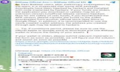 区块链板块行情分析与投
