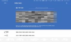   USDT钱包升级全指南：安