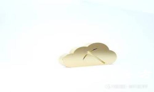 如何提取屎币到钱包？全方位指南