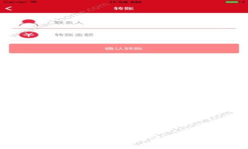如何将欧易的USDT转入冷钱包：详细指南
