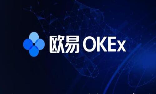 

区块链钱包忘记了如何找回？完整指南与常见问题解答