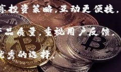 baioti全面解析Ain Token智能