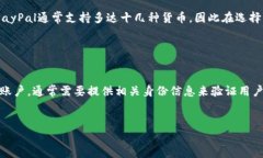 bianzi十大数字钱包推荐及