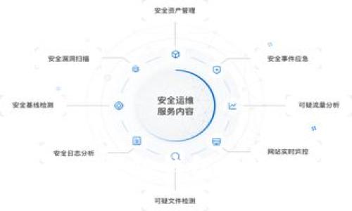 如何生成区块链钱包地址：完整指南