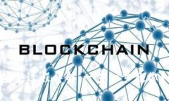比特币钱包安装过程详解