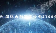 思考一个接近且的，放进