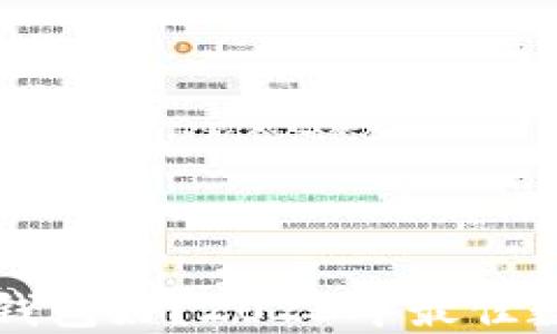 
买虚拟币用什么钱包好？2023年最佳数字货币钱包推荐