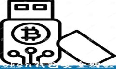 如何通过Token钱包安全购买
