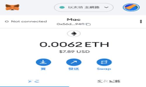 
区块链钱包保护神：安全存储与管理数字资产的最佳实践