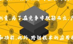 beianti虚拟币钱包系统开发