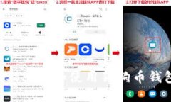 如何在电脑上下载和使用