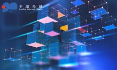 baioti欧意TRX转TP钱包的详细