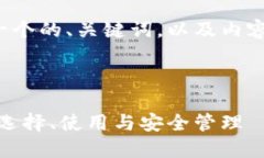 在这里为您设计一个的、