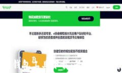 区块链找回钱包工具下载