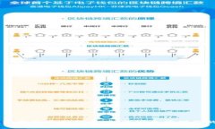 TRX2.0波场钱包完全指南：