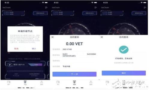 
如何找回忘记密匙的比特币钱包：完整指南