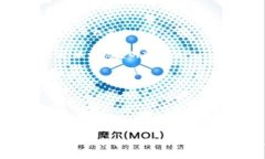  bestimmen 硬件钱包的加密助