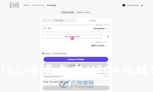 tpWallet：全面支持USDC的数字钱包