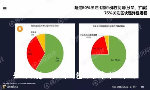 如何创建以太坊钱包迎接牛市的机遇