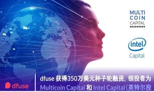 

如何创建加密货币钱包账号：一步一步指南