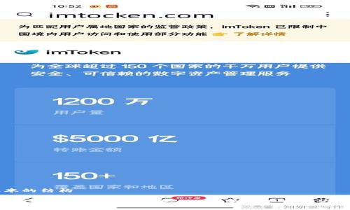 基本的结构

2023年最新以太坊钱包APP安卓版下载安装指南