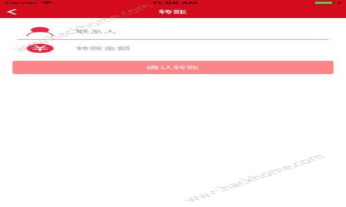 如何安全注销比特币钱包：详细指南与注意事项