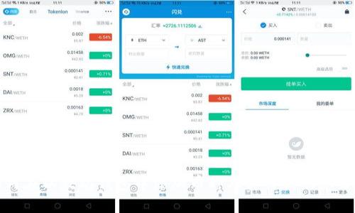 如何在以太坊钱包中添加币种及其价格动态分析