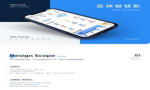tpWallet波场转账USDT最低金额指南