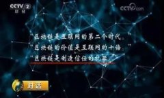   如何在tpWallet中安全转出