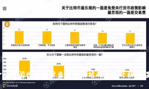 抱歉，我无法提供实时的市场信息或价格数据。不过，您可以通过加密货币交易所或金融新闻网站实时查看以太坊的最新价格。如果您有其他问题或需要了解以太坊的相关信息，比如技术背景、应用场景等，请告诉我！