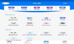 Token2.0钱包——安全、便捷