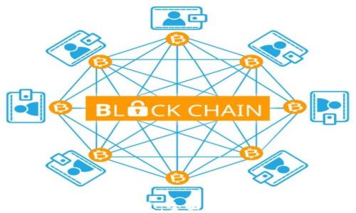 
区块链钱包开发：全面评价与实用指南