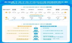 全面解析Sol钱包的功能与