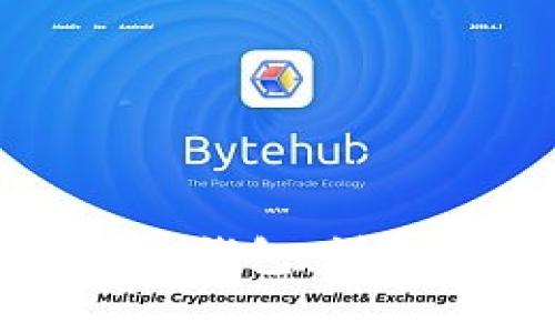 如何申请数字货币钱包：详细指南与实用技巧