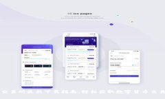 优币交易所最新下载指南