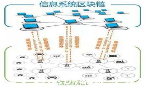 
2023年支持USDT的最佳钱包推荐