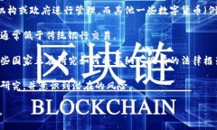 数字货币是指以电子形式