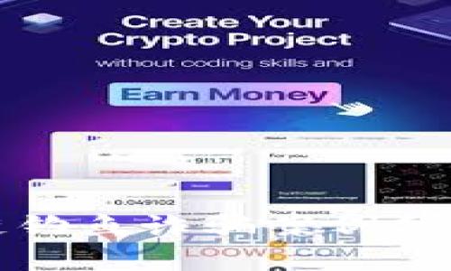 : 最新区块链钓鱼诈骗案例分析及防范指南