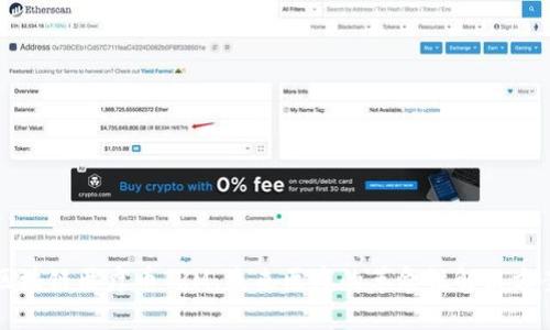 区块链医疗币TRM：未来医疗的革命性解决方案