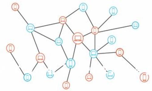 区块链技术与比特币：深入探讨其关系与未来