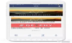 TP冷扫码签名出现错误的解